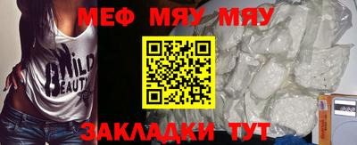 марки nbome Гусиноозёрск