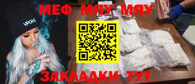 марки nbome Гусиноозёрск
