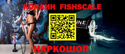 марки nbome Гусиноозёрск