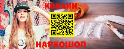 jwh Гусь-Хрустальный