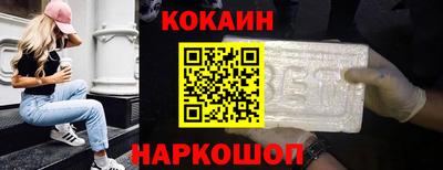 mdma Гусев