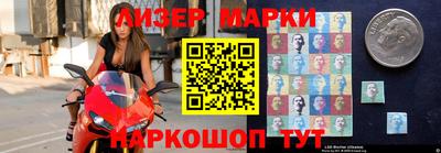 jwh Гусь-Хрустальный