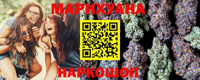 mdma Гусев