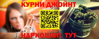 mdma Гусев