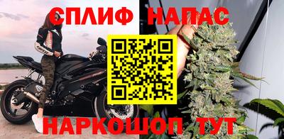 mdma Гусев