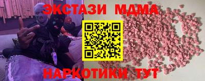 jwh Гусь-Хрустальный