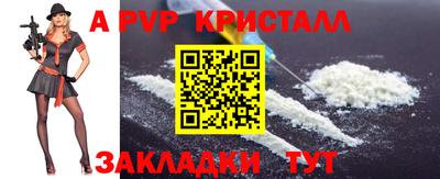 марки nbome Гусиноозёрск