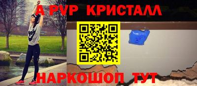 mdma Гусев
