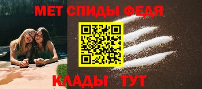 марки nbome Гусиноозёрск