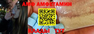 mdma Гусев