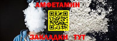 марки nbome Гусиноозёрск