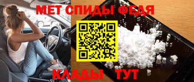 марки nbome Гусиноозёрск