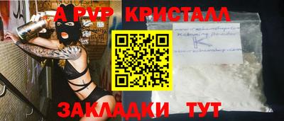 jwh Гусь-Хрустальный