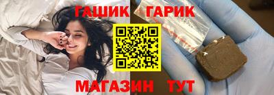 jwh Гусь-Хрустальный