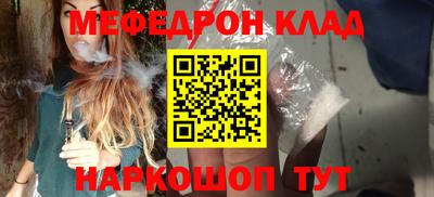 марки nbome Гусиноозёрск