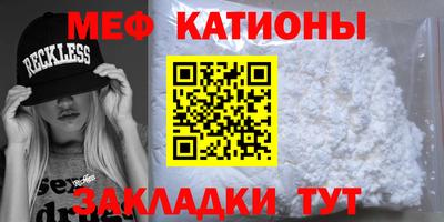 jwh Гусь-Хрустальный