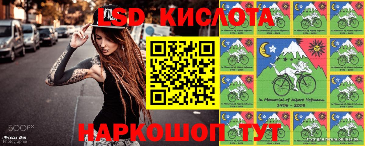 Можайск  купить  сайты  Марки N-bome 1,8мг  Вход с VPN  Марки N-bome 1,8мг  Марки NBOMe 